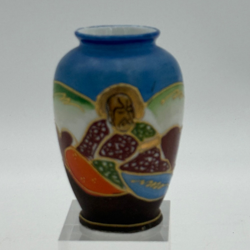 Vintage Made in Occupied Japan Miniature Bud Vase Moriage Satsuma Style Scholar